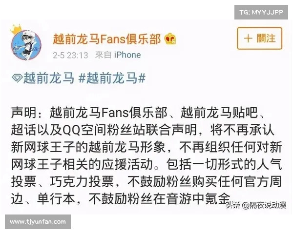 网球赛事口碑分析:探讨各大赛事的观众体验与评价标准 网球赛事口碑分析:探讨各大赛事的观众体验与评价标准