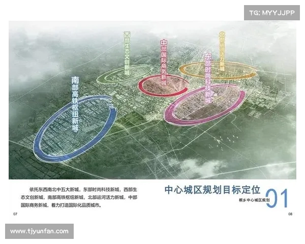 英足总改革与发展:未来足球管理新愿景及全球影响力提升路径 英足总改革与发展:未来足球管理新愿景及全球影响力提升路径
