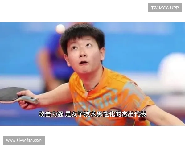 孙颖莎领衔国乒出征亚锦赛 复仇之战启幕 教练组拟以老带新阵容出击 孙颖莎领衔国乒出征亚锦赛 复仇之战启幕 教练组拟以老带新阵容出击